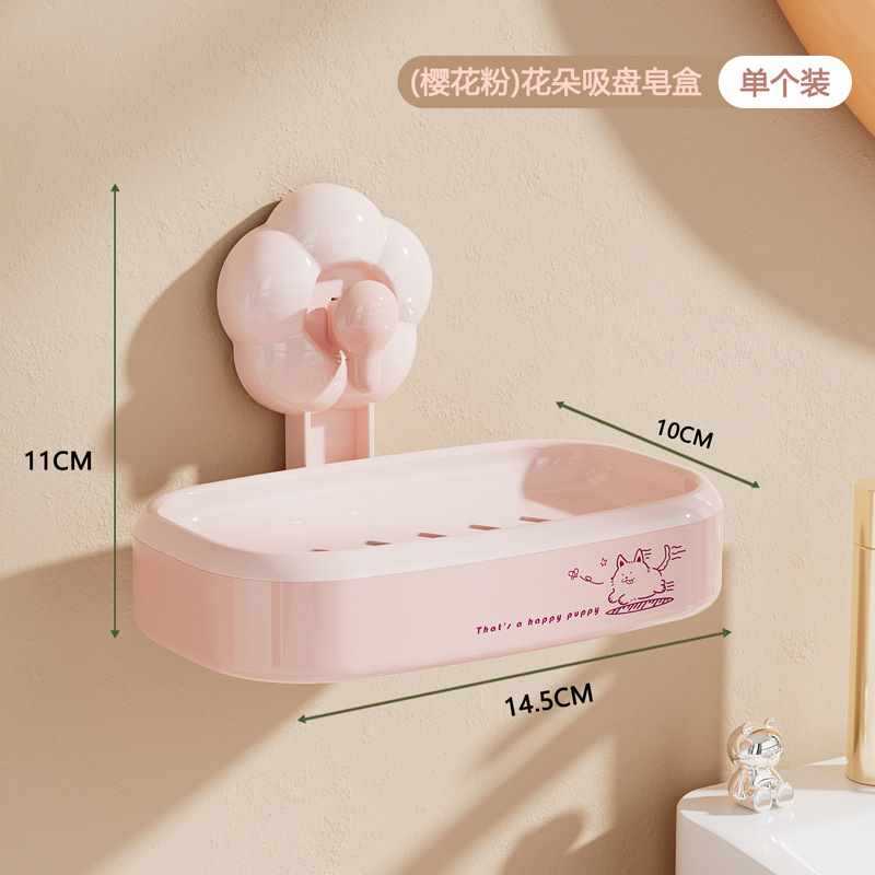 Bathroom Suction Cup Soap Holder, Multi-Functional, No Drilling Required, Creative Wall-Mounted Soap Box, Draining Bathroom Soap Holder