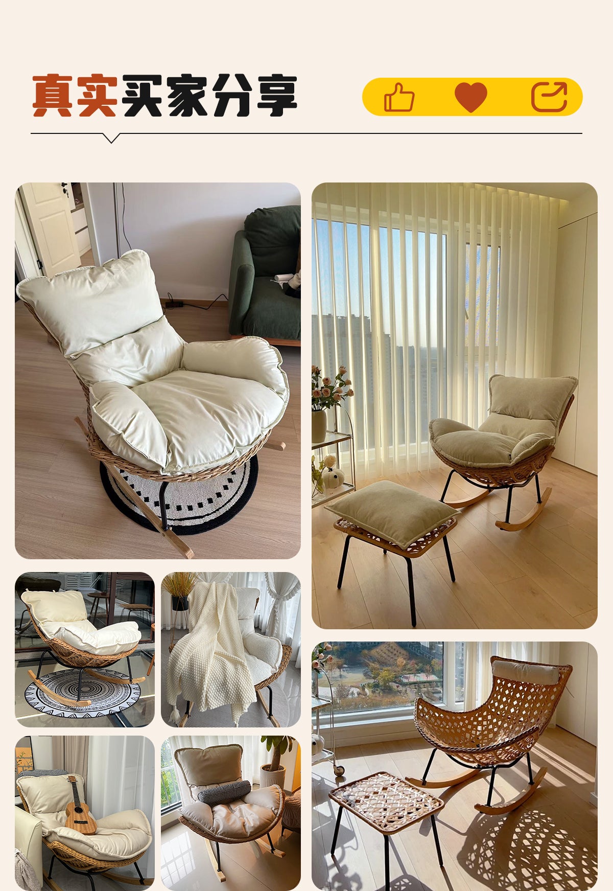 Rocking Chair Recliner Adult Sleepable Single Rattan Balcony Lazy Chair Bedroom Leisure Home Lazy Sofa