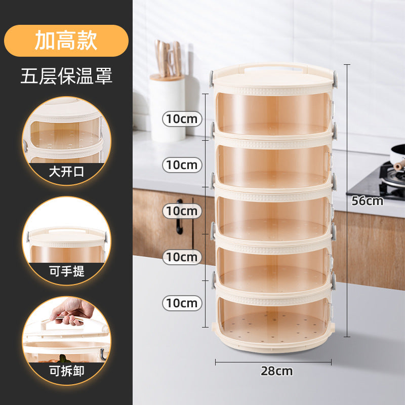 Younai Dining Table Insulation Cover Multi-layer Household Leftover Food Dust Cover Meal Dust Shield Artifact