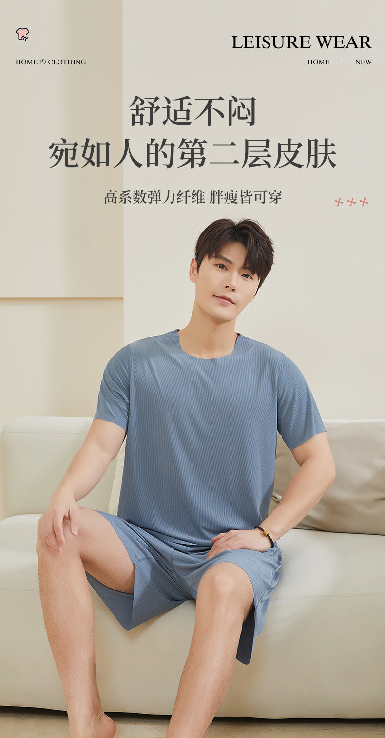 TikTok Kuaishou Internet Celebrity Loose Women's Couple Pajamas Ice Silk Two-Piece Set Casual Homewear Summer Pajamas for Women