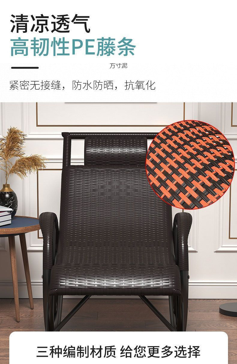 Rocking Chair Recliner Rocking Lazy Chair Rattan Chair for Adults Home Outdoor Living Room Balcony Nap Elderly Leisure Rattan Chair Factory