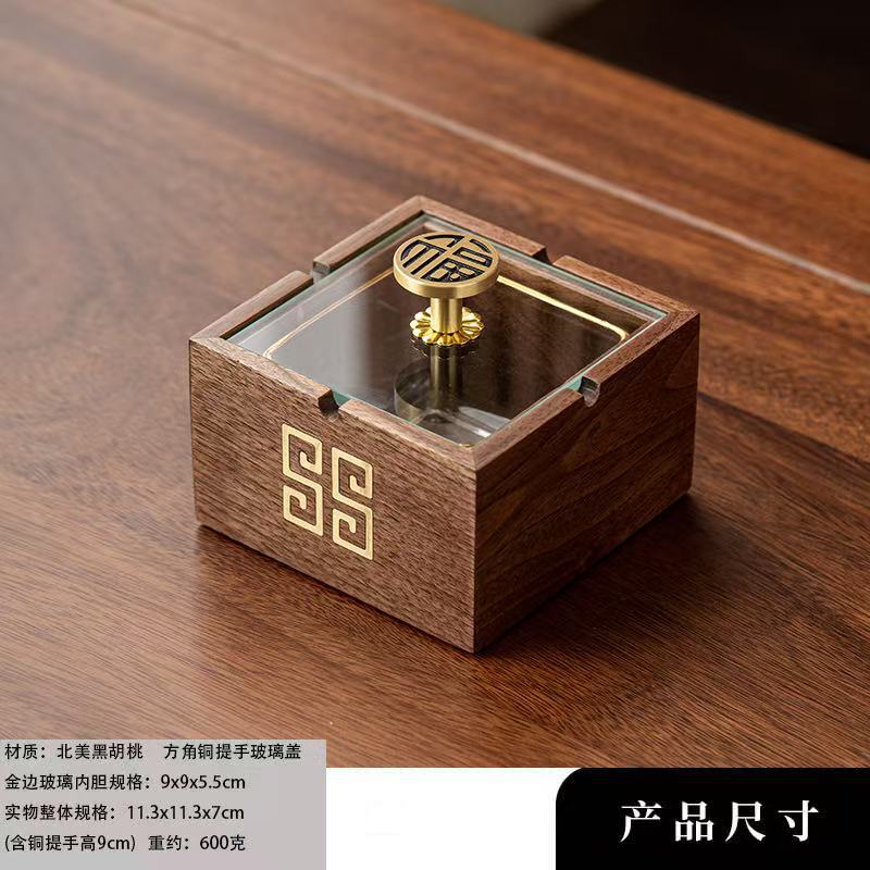 Walnut Ashtray for Home Living Room with Lid, Anti-Fly Ash, Stainless Steel Inner Liner, Creative Office Quality Ashtray