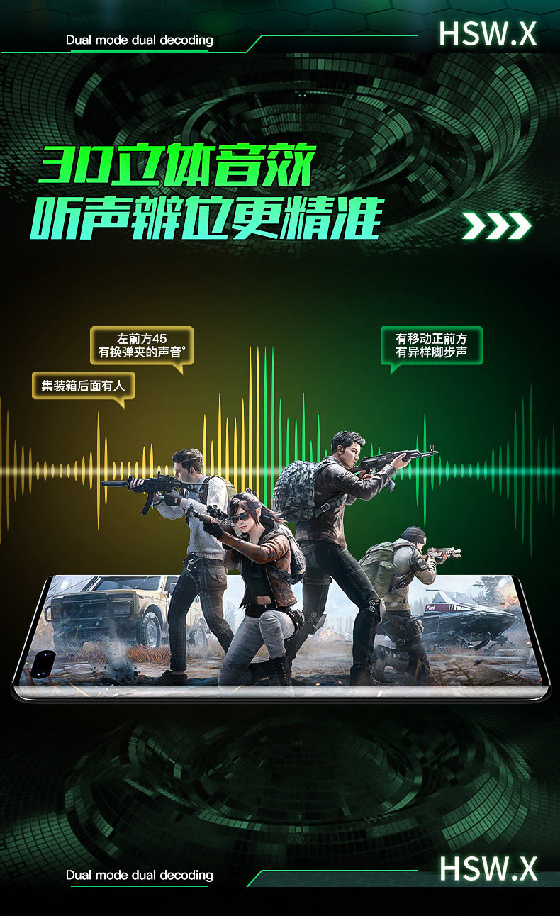 New Gaming Model G11True Wireless Gaming Bluetooth Headset5.0Dual-mode low-latency long-lasting breathing light flashing