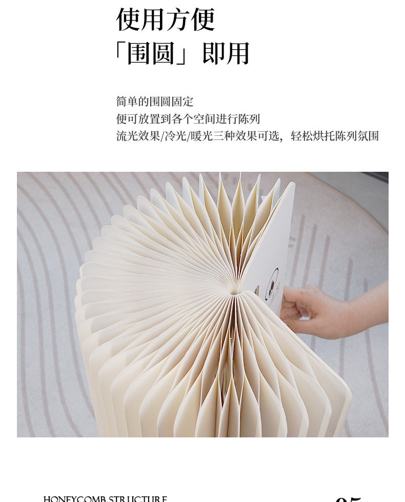 【Firefly Lantern】Live Streaming Background Decoration Foldable Round Column Paper Roman Column Folding Column Road Guide Ornament