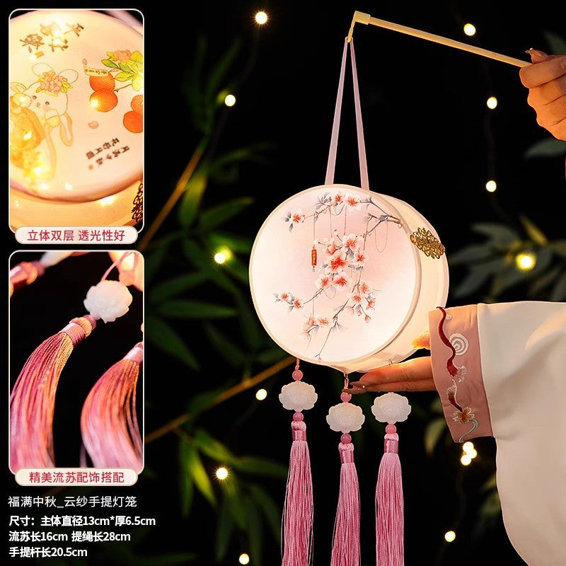 Mid-Autumn Festival Lanterns Handmade diy 2025New Creative Ancient Style Red Silk Lantern Children's Handheld Glowing Lantern for Stall Display