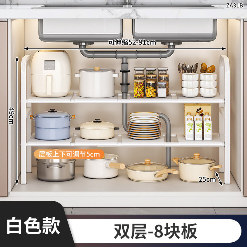 Under Sink Storage Rack Organizer Bathroom Cabinet Under Washbasin Kitchen Cabinet Inner Layered Bathroom Organizer Shelf