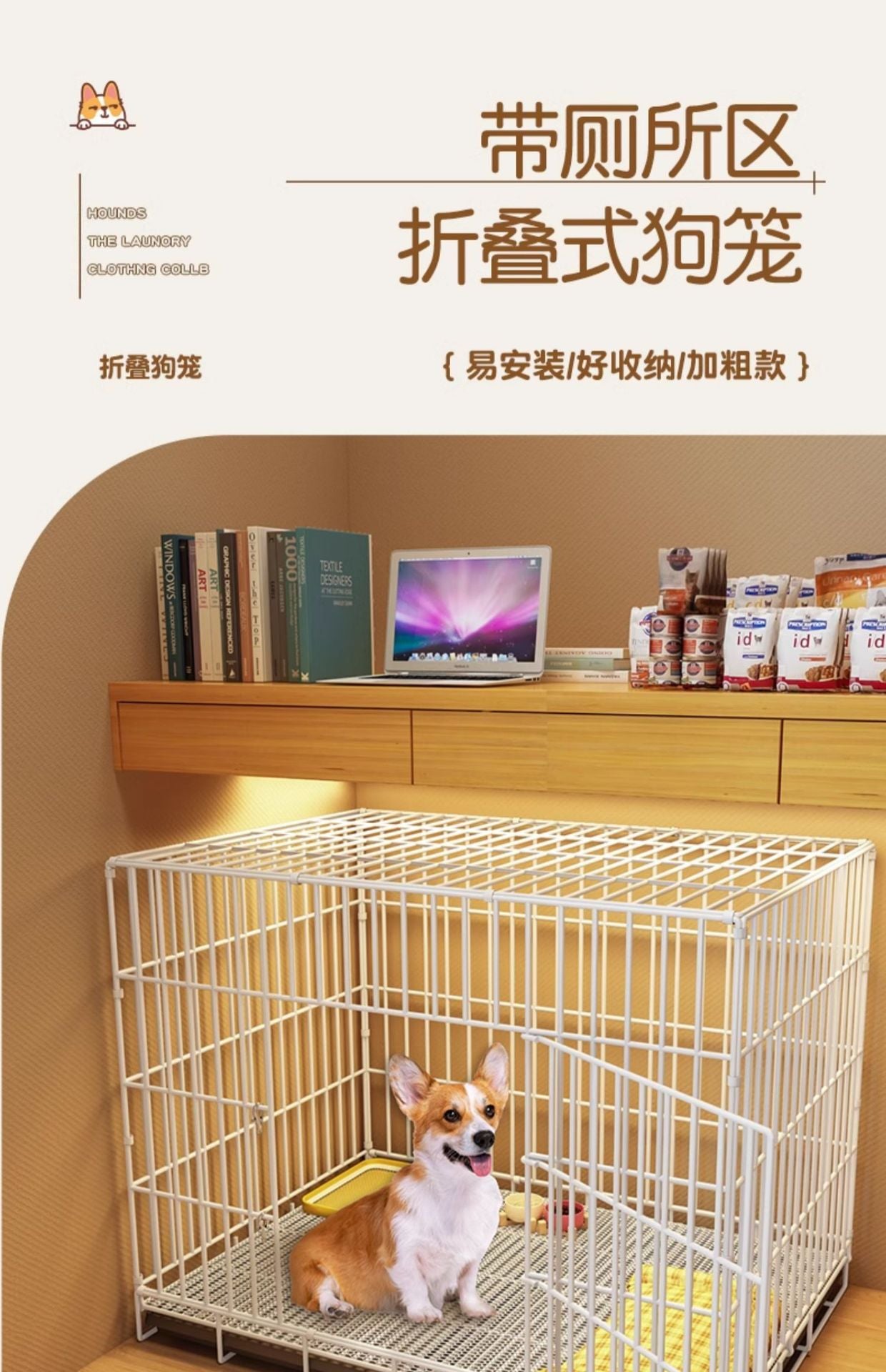 Pet Fence Dog Cage Small Dog Household Indoor Fence Space-Saving Dog House Dog Bed Toilet Cat Cage Cat Villa