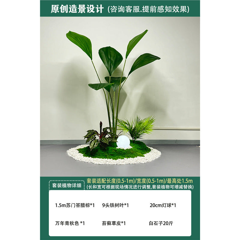 Artificial Plant Landscaping Large Anthurium Traveler's Palm Potted Plant Office Dining Room Staircase Under Cabinet Window Green Plant Decoration