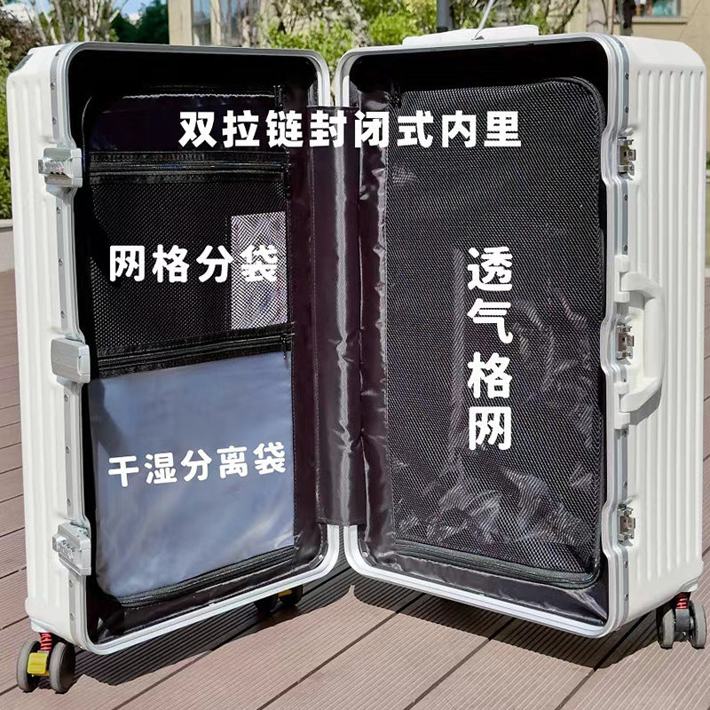 Aluminum Frame Thickened Suitcase for Women with Extra Large Capacity28Travel Abroad Password Lock Suitcase24Inch Trolley Case26Male