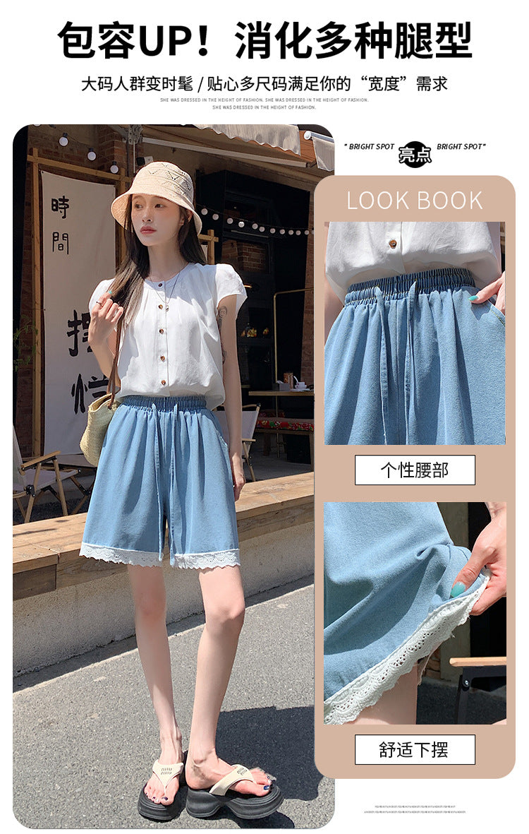 Japanese Style Wide-Leg Jeans for Women2025High Waist Lace Trim Casual Shorts Loose Straight Five-Point Shorts Trendy
