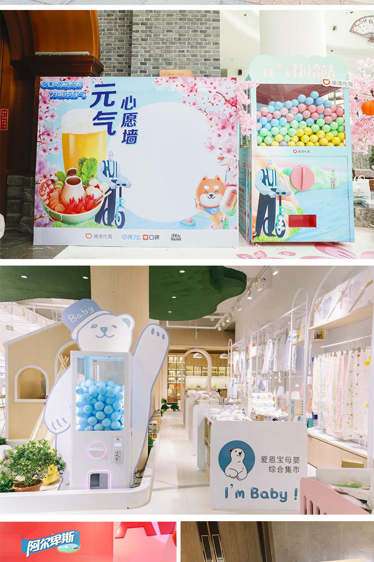 Small Capsule Machine Mini Capsule Machine Commercial One Yuan Lottery Machine Capsule Machine Large Arcade Game Equipment