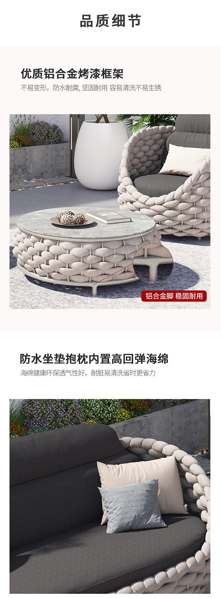 Nordic Courtyard Garden Rattan Sofa Designer Outdoor Open Balcony Leisure Furniture Sales Office Outdoor Rattan Chair