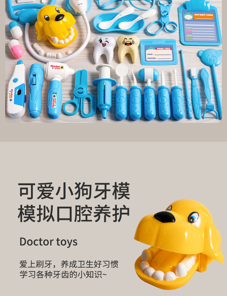 Children's Doctor Toy Set Tools Medical Kit Boys and Girls Pretend Play Nurse Injection Stethoscope Baby