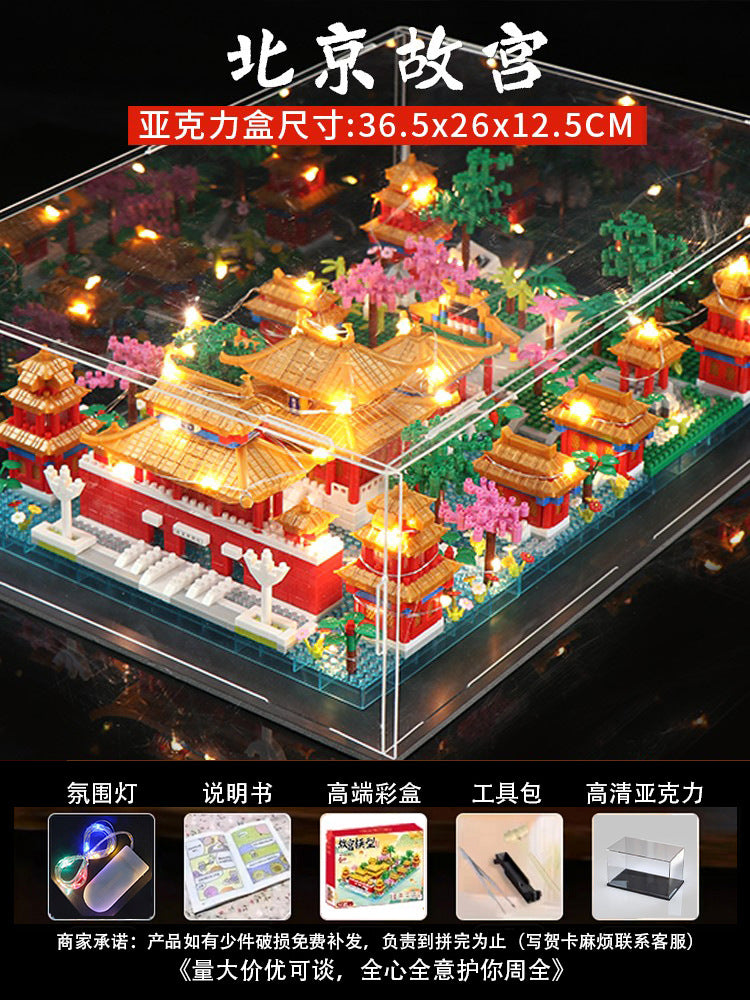 Sakura Treehouse Building Blocks2025New Toy Girl Gift Puzzle Assembly Building Street View Villa House Puzzle