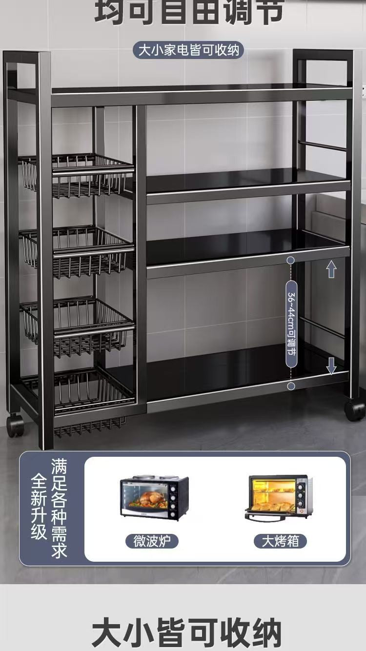 Kitchen Vegetable Basket Floor-standing Storage Rack Multi-layer Storage Vegetable and Fruit Rack Multi-functional Household Storage Basket