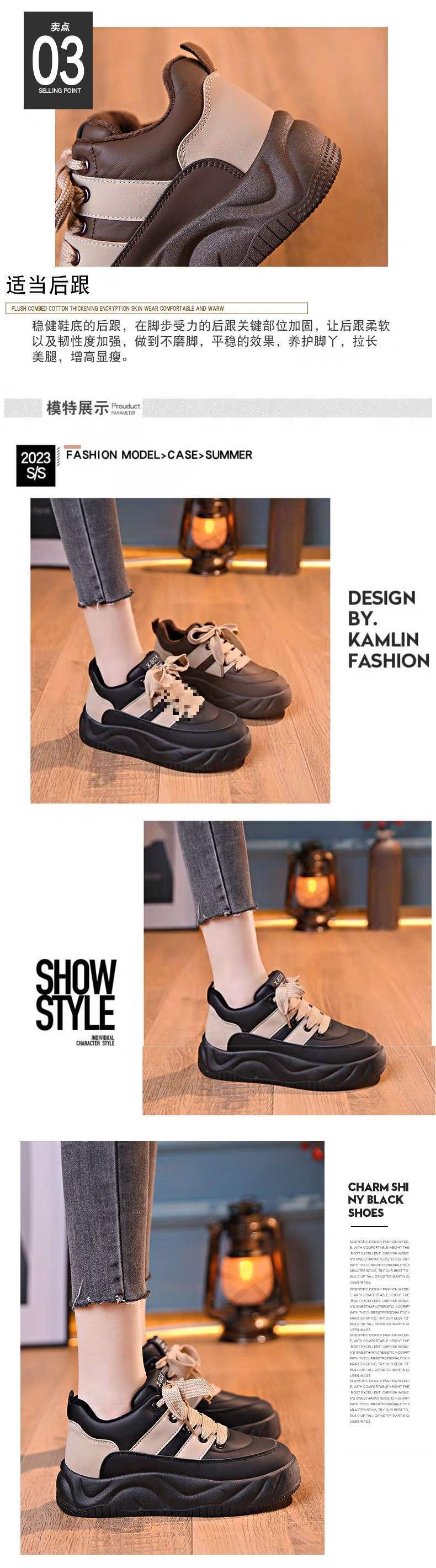 Chunky Sneakers for Women, Autumn and Winter Soft Sole Loafers, Women's Cotton Shoes2025Winter new style fleece-lined thick-soled casual sports sneakers