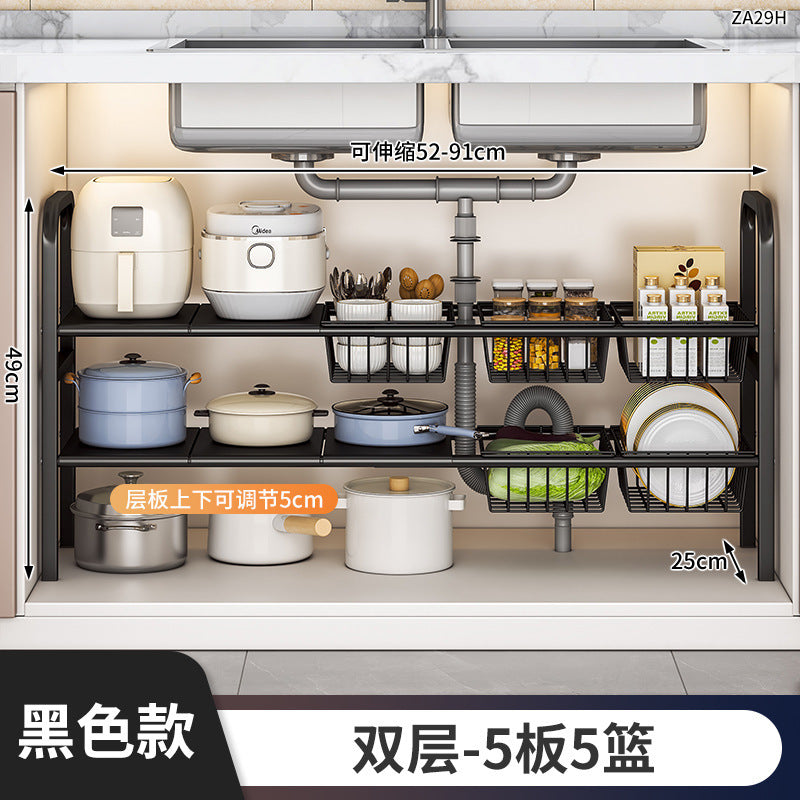 Under Sink Storage Rack Organizer Bathroom Cabinet Under Washbasin Kitchen Cabinet Inner Layered Bathroom Organizer Shelf