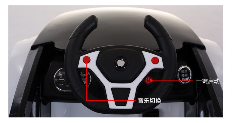 Sci-fi Children's Electric Car Four-Wheel Flashing with Remote Control, Ride-On for Boys and Girls, Baby Rocking Rechargeable Toy Car