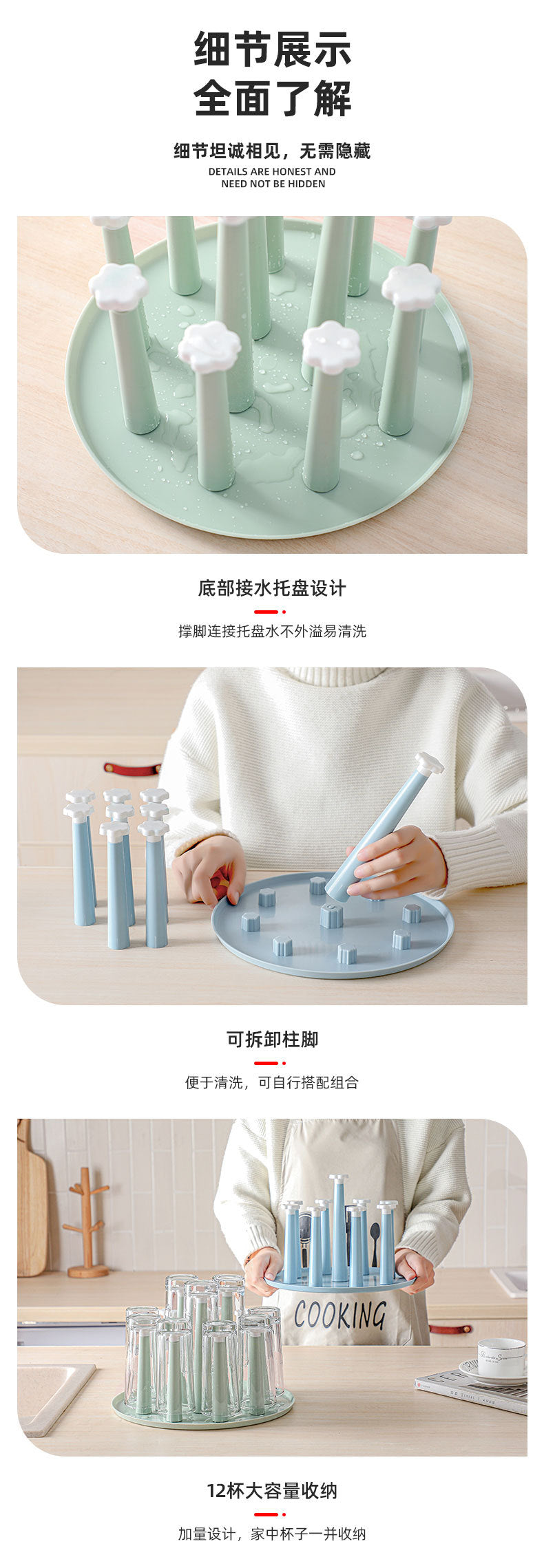 Home Cup Holder Tea Set Wooden Inverted Draining Cup Rack Dustproof Tea Cup Glass Cup Creative Storage Organizer