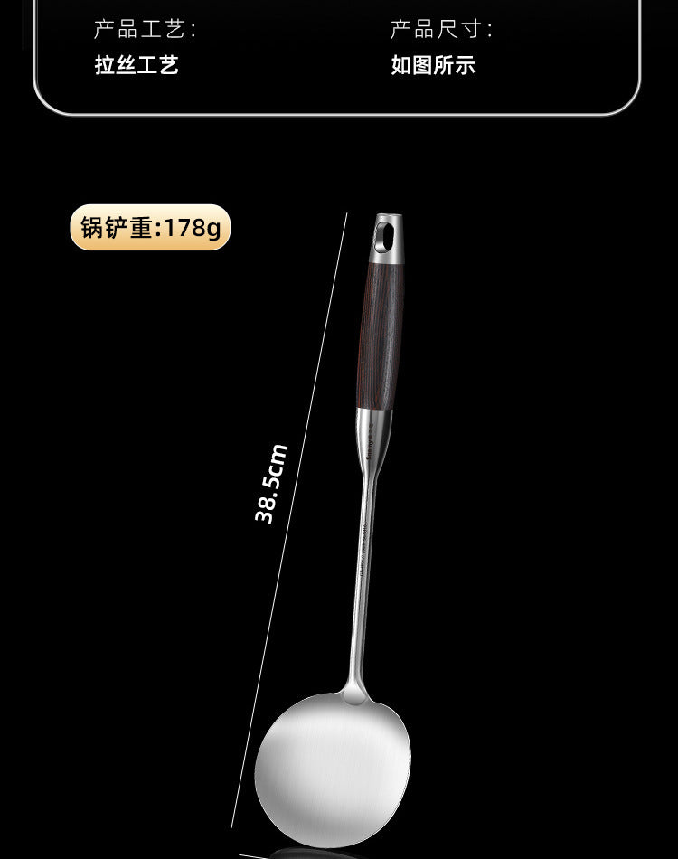 Mushroom Spatula316Stainless Steel Spatula Food Grade Household Cooking Spatula Wooden Handle Thickened Iron Spatula Stirring Spoon