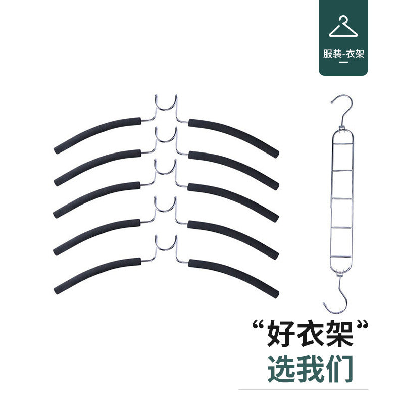 Multifunctional Multi-layer Folding Hanger for Home Dormitory Storage, Clothes and Pants Rack, Wardrobe Pants Rack with Special Hooks