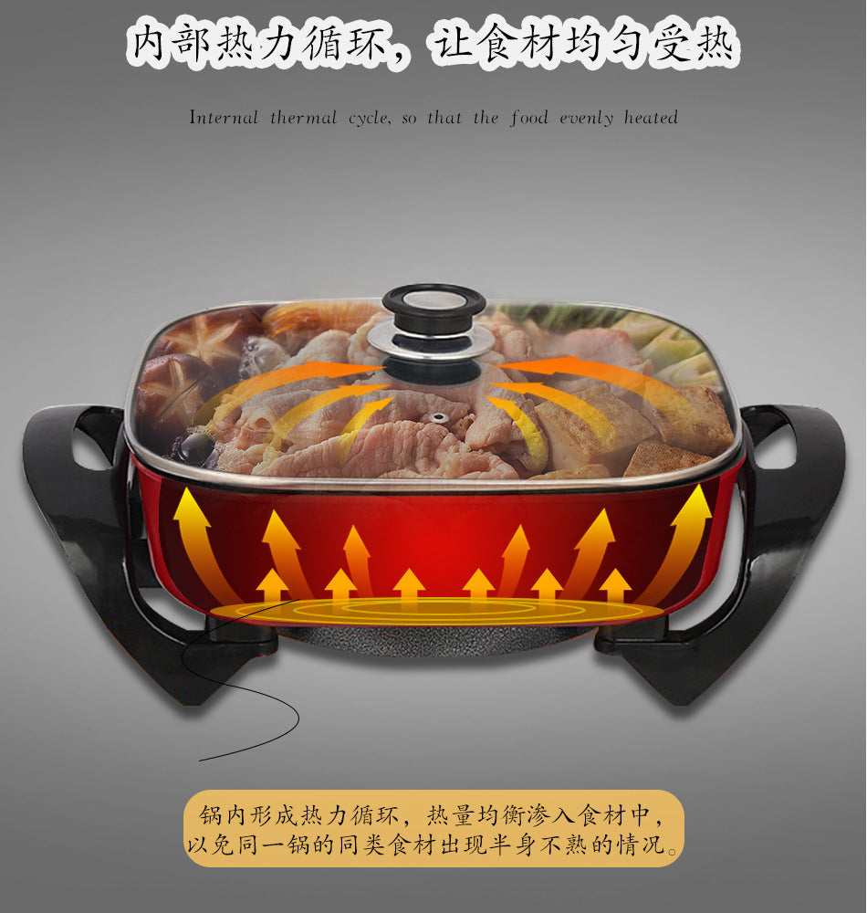 Household Square Pot Multi-Functional Cooking Pot Large Capacity Gift Electric Cooking Pot Electric Hot Pot Electric Heating Pot Can Support Foreign Trade