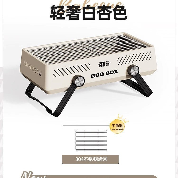 Tea Brewing Stove Set with Grill for Home and Outdoor Use, Suitable for Brewing Milk Tea and Teapots