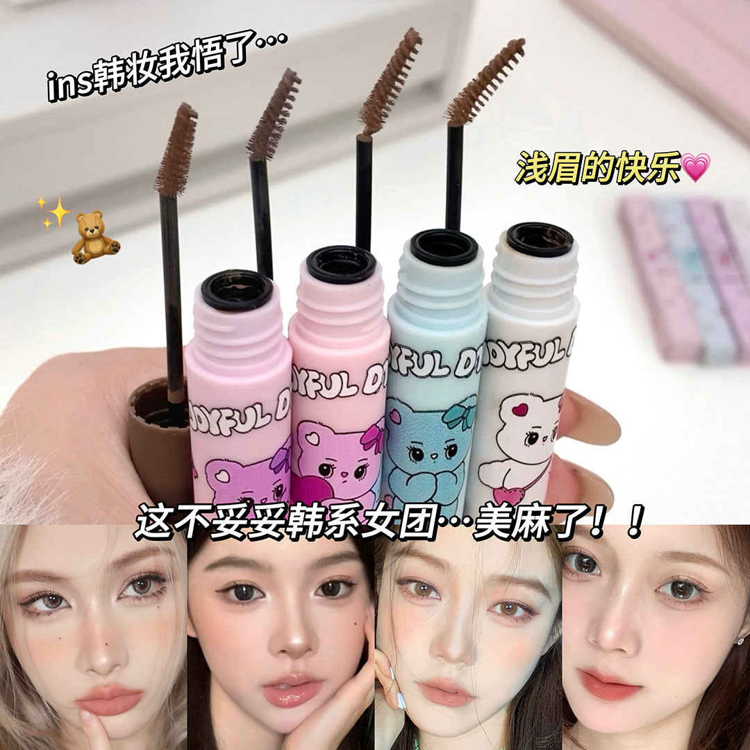 Cappuvini Matte Eyebrow Gel Shallow Eyebrow Beauty Makeup Personal Care Three-Dimensional Wild Eyebrows Not Easy to Smudge Shantou Makeup