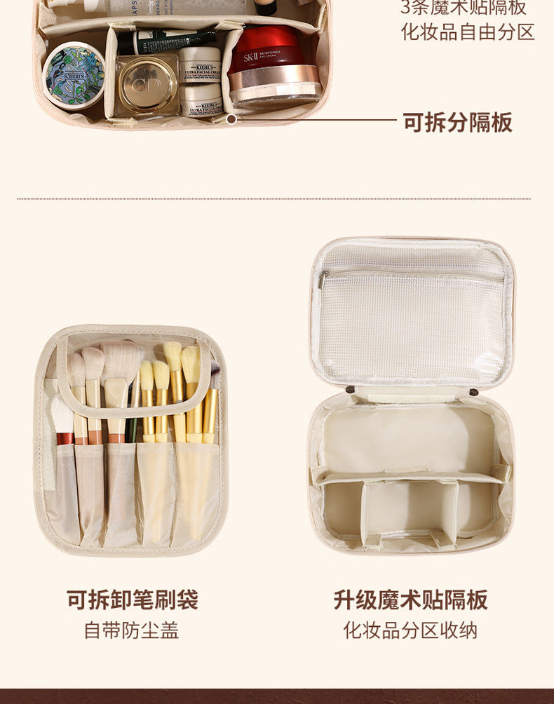 Cross-Border New Detachable Makeup Bag Waterproof Large Capacity Storage Bag Portable Handheld Free Partition Toiletry Bag