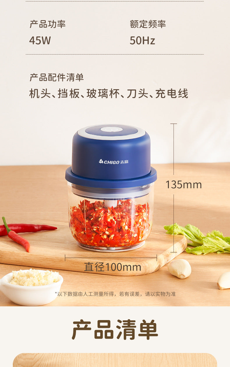 Wireless Charging Garlic Mincer Mini Electric Meat Grinder Kitchen Food Processor Garlic Crusher Garlic Paste Baby Food Maker