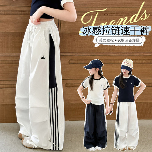 Girls' Summer Thin Pants2025New Cool and Stylish Quick-Dry Cargo Pants for Middle School Students Ice Feel Wide-Leg Pants