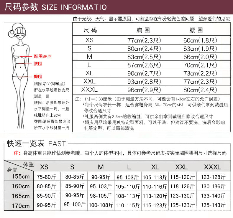 Blue Strapless Dress Puff Skirt Runaway Princess Fairy Dress Light Luxury High-end Evening Dress Host Slim Fit Elegant