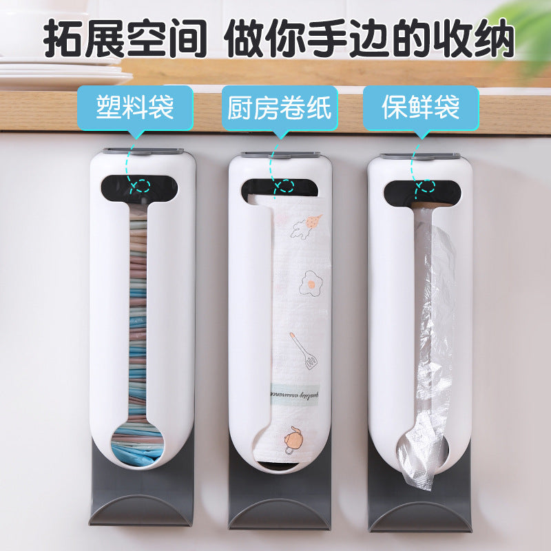 TikTok Kitchen No-Drill Plastic Bag Organizer Storage Rack Wall-mounted pull-out home underwear storage box