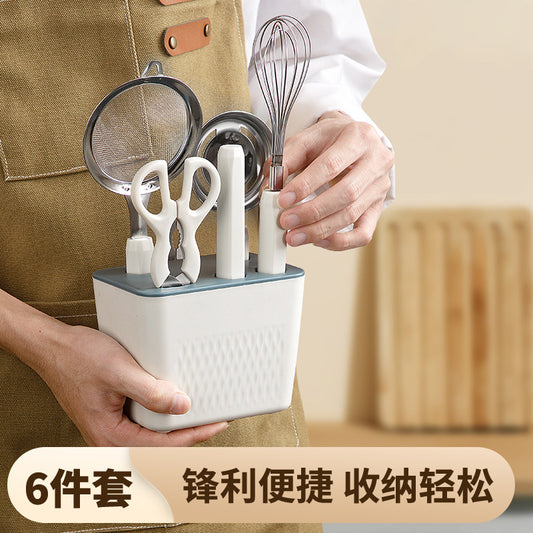 Internet Celebrity Kitchen Gadgets Small Tools Kitchenware Set Japanese Household Complete Scissors Baby Food Tools Full Set