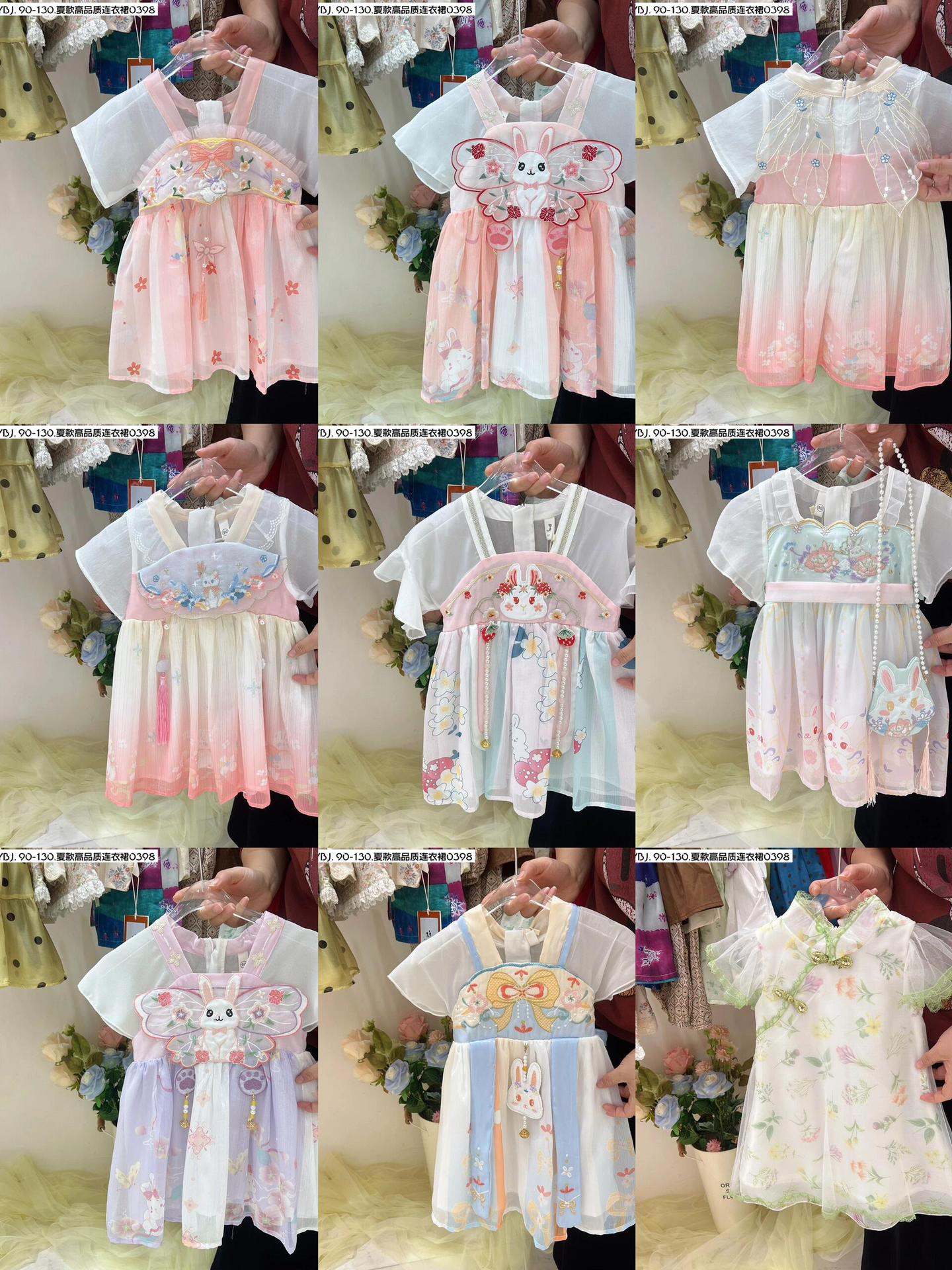 Princess Dress for Girls