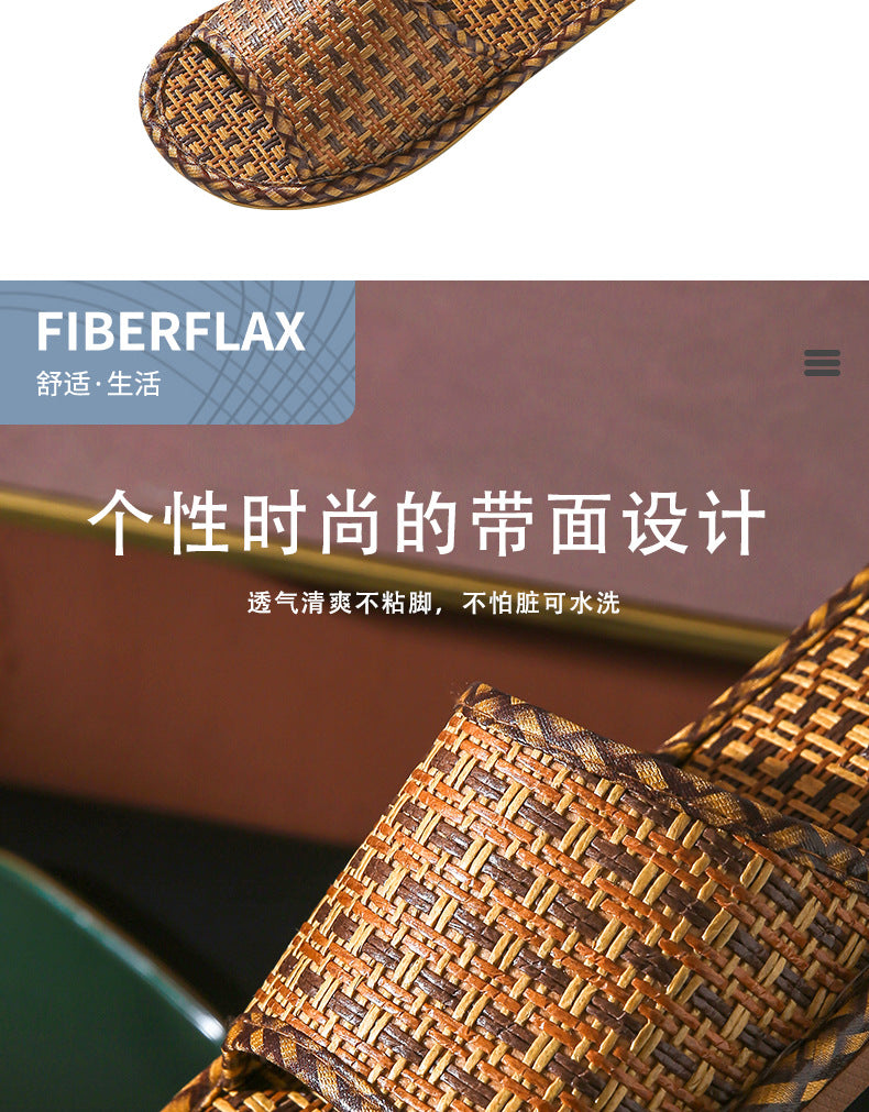 Home Rattan Grass Slippers for Women, Non-Slip Indoor Couple Slippers for Men and Women, Spring and Summer Bamboo Woven Sandals