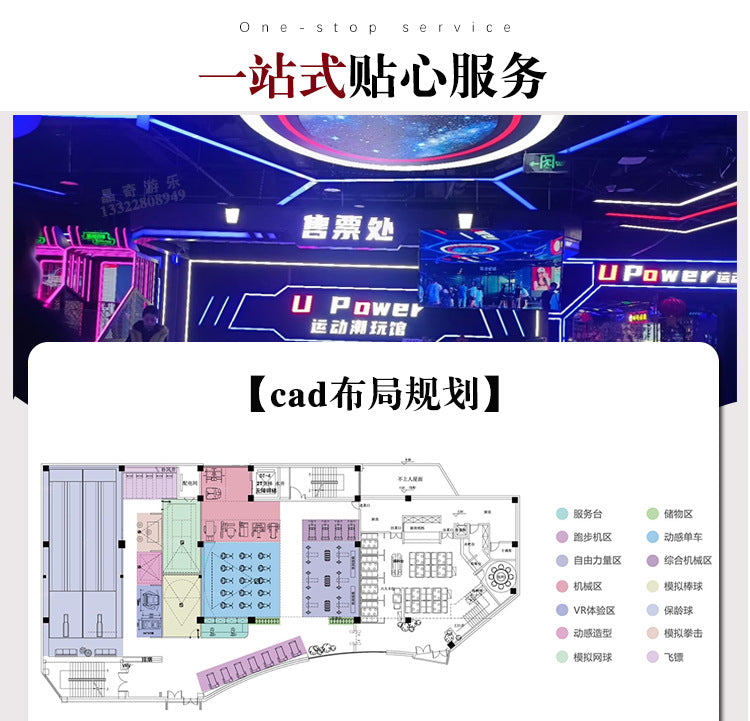Large Indoor Amusement Park Arcade Experience Sports Bowling Alley Equipment Bowling Game Machine Manufacturer Direct Sale