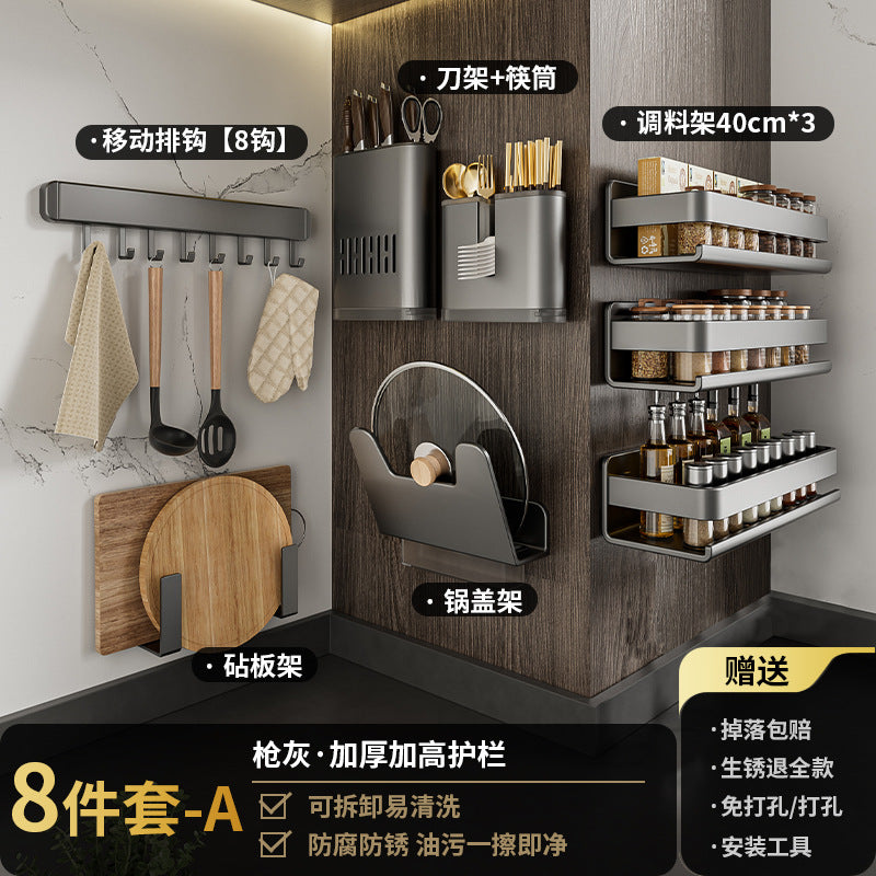 Kitchen Storage Spice Rack Wall-Mounted No-Drill Multifunctional Organizer for Wall Spice Jars Storage Rack