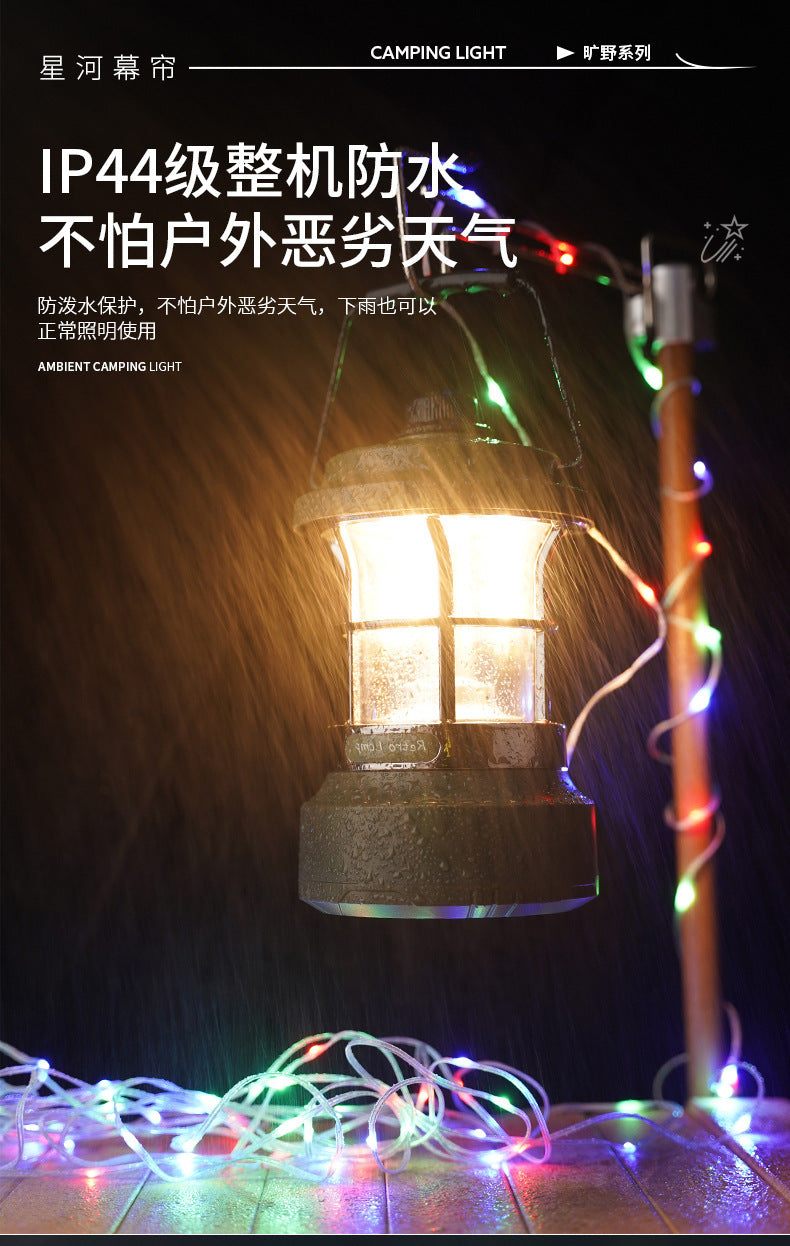 Multifunctional Retro Lantern String Light Camping Light Handheld Light Outdoor Lighting Stepless Dimming Rechargeable Tent Light