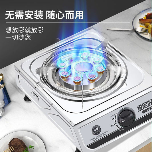 Gas Stove Single Burner Household Liquefied Gas Stove Countertop Natural Gas Old Style Gas Stove High Flame Single Burner Stove