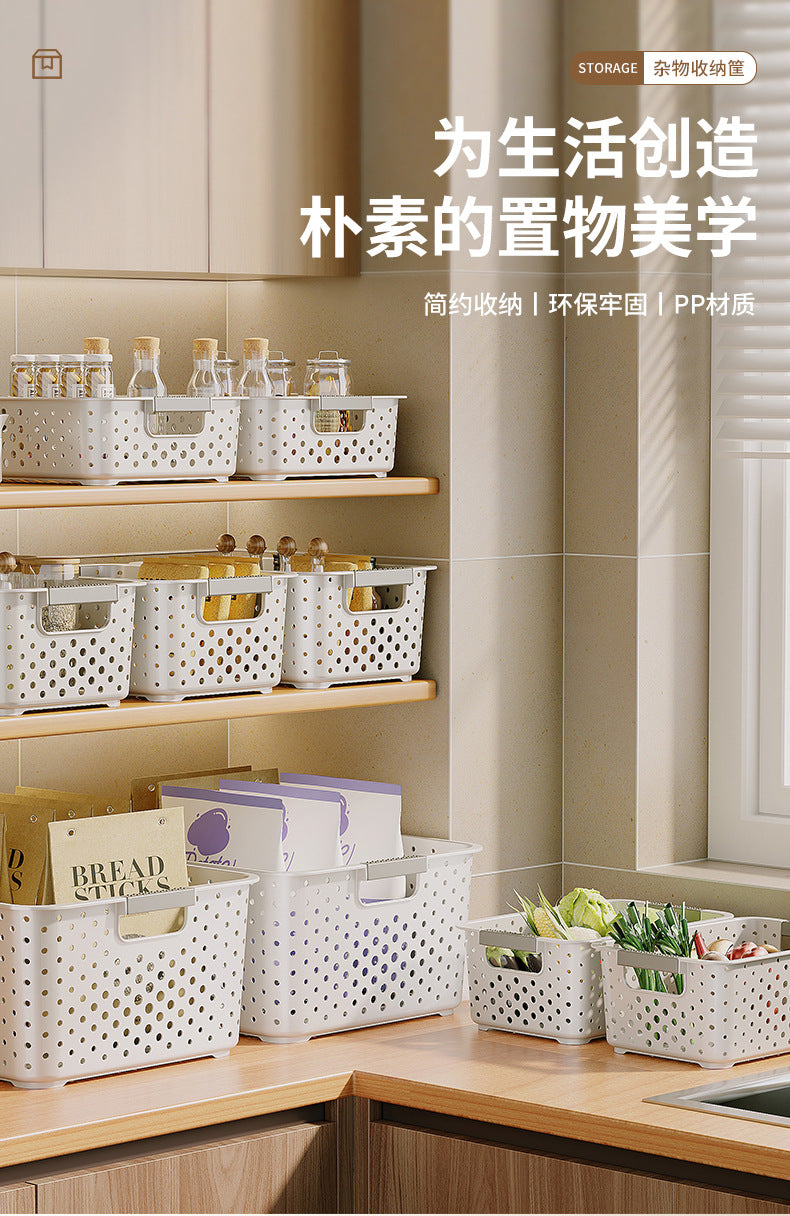 Japanese Style Kitchen Plastic Storage Basket Household Hollow Out Organizer Storage Box Handheld Bathroom Desktop Cosmetic Storage Basket