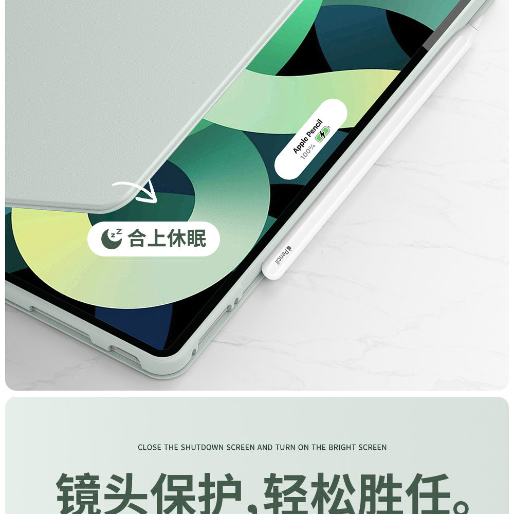 Rotatable Compatible ipadair6Protective Sleeve ipad Protective Shell ipad10/9/8Apple Tablet2021/2024