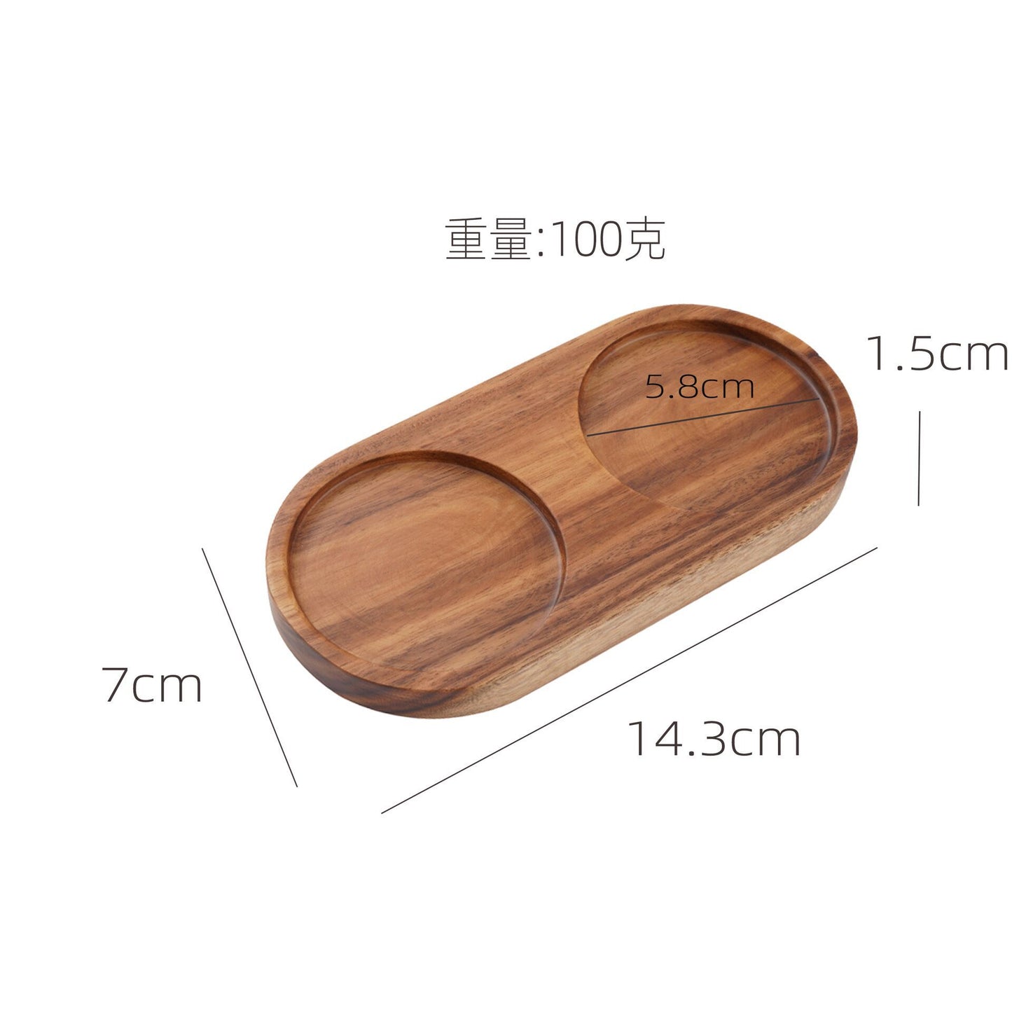 Acacia Wood Grinder Pepper Mill Manual Pepper Grinder Multi-use Seasoning Bottle Kitchen Tool