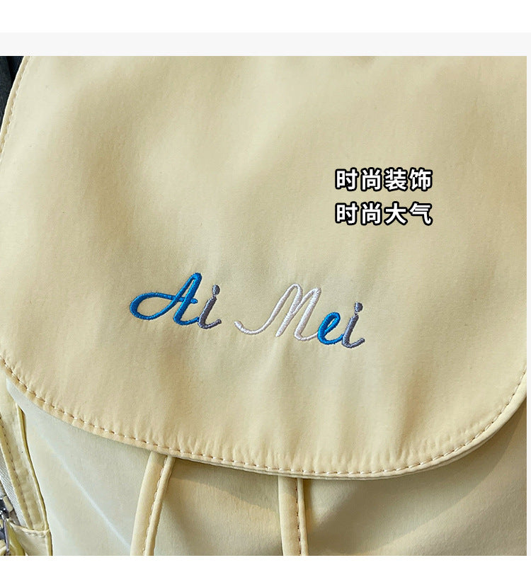 Foreign Order Fashion Super Popular Fresh Style Women's Backpack2025New Trendy and Stylish Handbag Commuting Small Backpack for Women