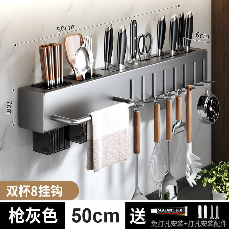 No-Drill Durable Knife Holder Kitchen Storage Rack Kitchen Supplies Multi-Functional Wall-Mounted Chopstick Holder Knife Organizer