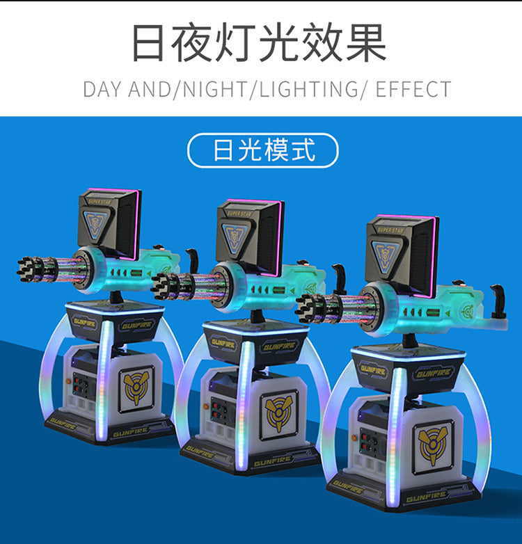 New Amusement Park VR Gatling Gun Machine Commercial Electric Coin Operated Arcade Game Machine for Supermarket Entrance and Night Market
