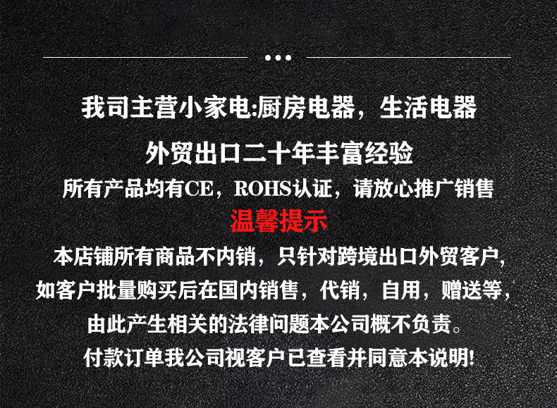 Cross-Border European Standard Old Style Dry Ironing Electric Iron No Water No Steam Ironing Heat Transfer Ironing Drill Sticker Wood Veneer Handheld Electric Iron