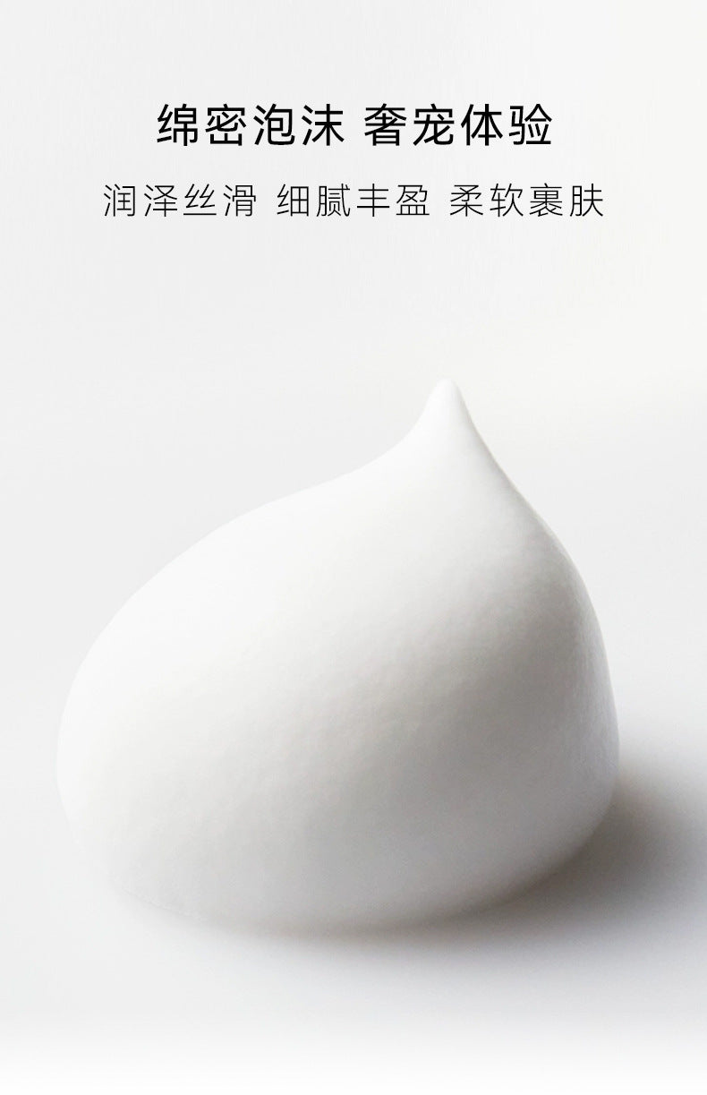 EJTU Egwe Moisturizing Milk White Run Camellia Water Yang Pure Cleansing Milk Deep Oil Control Douyin Dropshipping