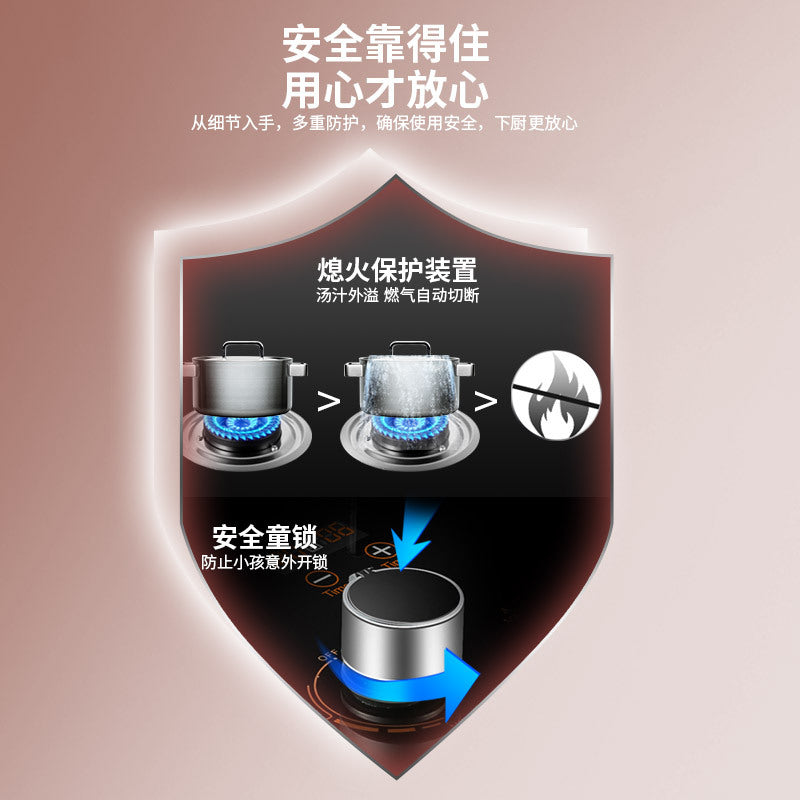 Wholesale High Power Nine-Burner Intense Flame Gas Stove Household Dual Burner Built-in Dual-use Gas Stove Natural Gas Dual Burner
