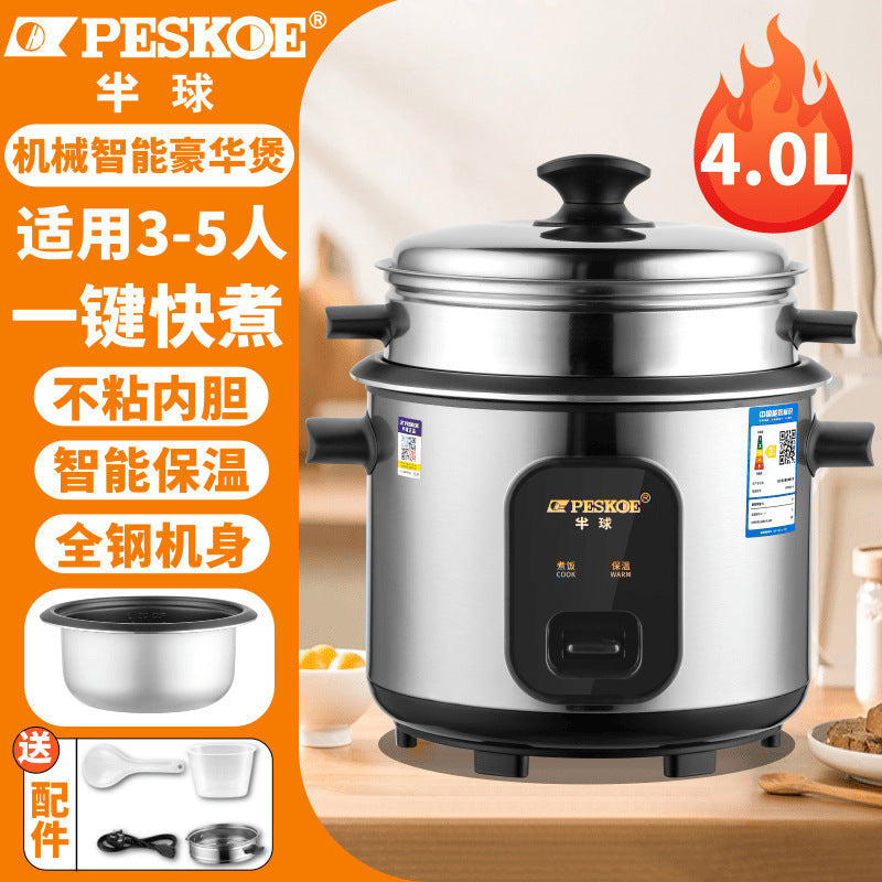 Positive Hemisphere Rice Cooker304Stainless Steel Inner Tank Without Coating for Household Use1.5L-6L Old-Fashioned1-10Steam and Cook Rice Cooker